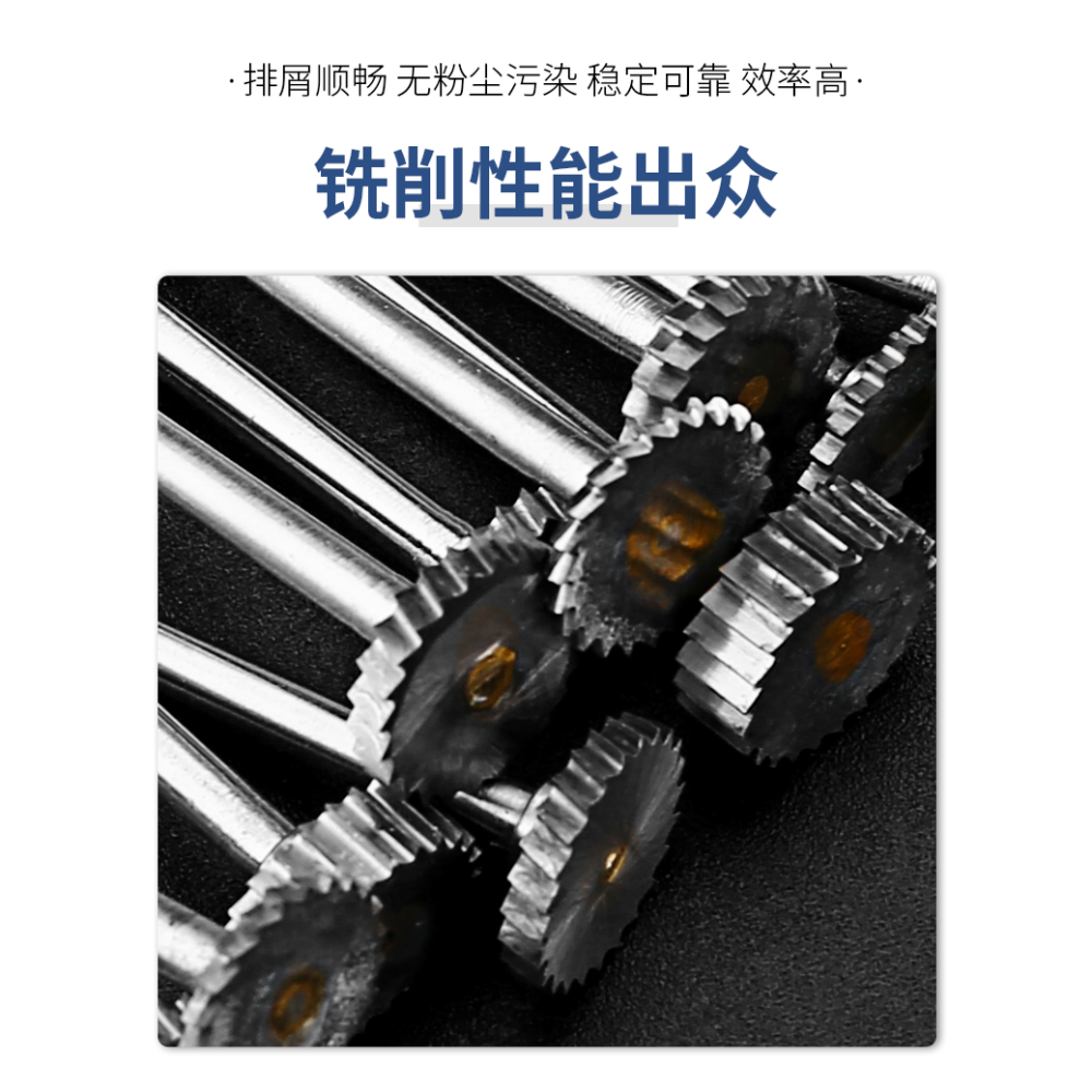 鎢鋼t型刀t型銑刀硬質合金旋轉銼槽銑刀3mm柄鎢鋼磨頭金屬開槽刀-細節圖9