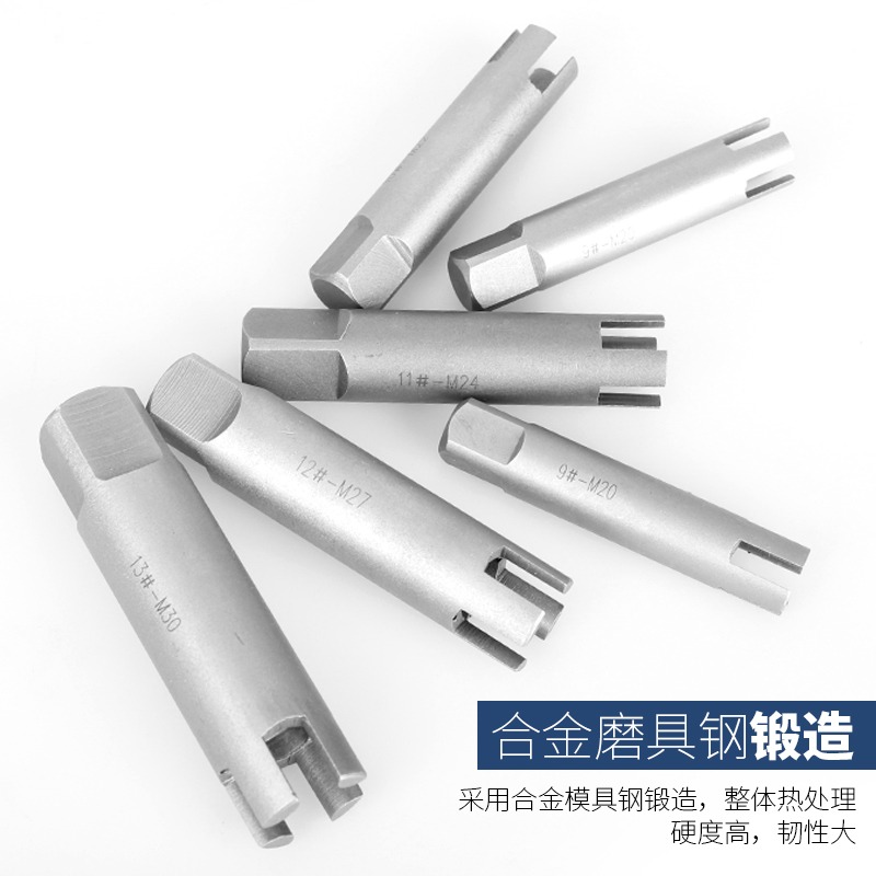 斷頭絲錐取出器高強度萬能取斷絲攻取絲器手動專用反牙絲退絲錐器-細節圖4