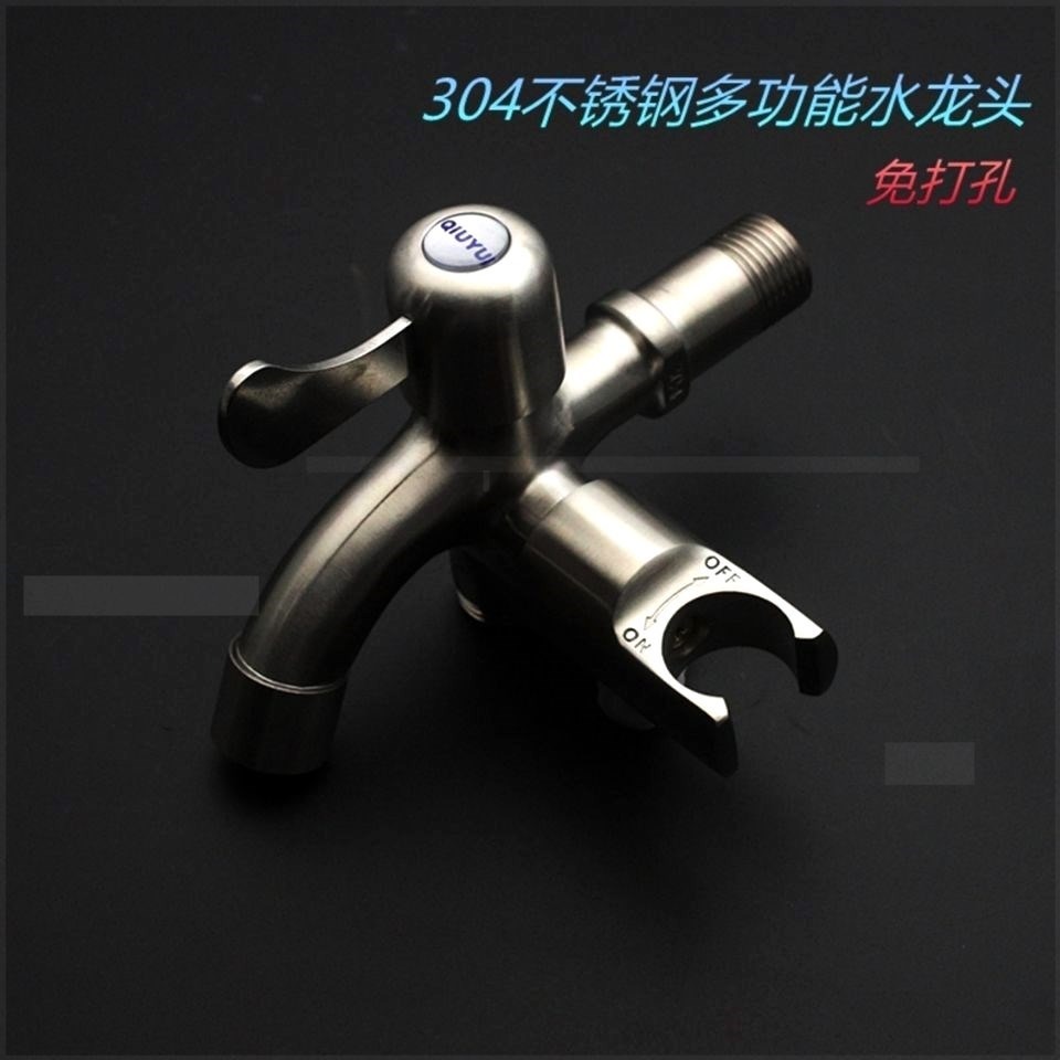 。。304不銹鋼加厚加長洗衣機龍頭水龍頭帶鑰匙快開戶外單冷帶鎖-細節圖4