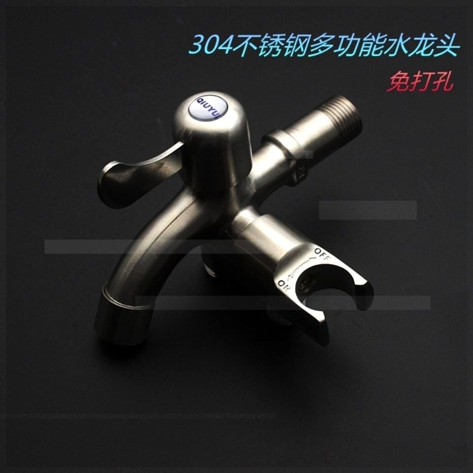 。。304不銹鋼加厚加長洗衣機龍頭入墻式單冷全銅廚房水嘴自來水-細節圖4