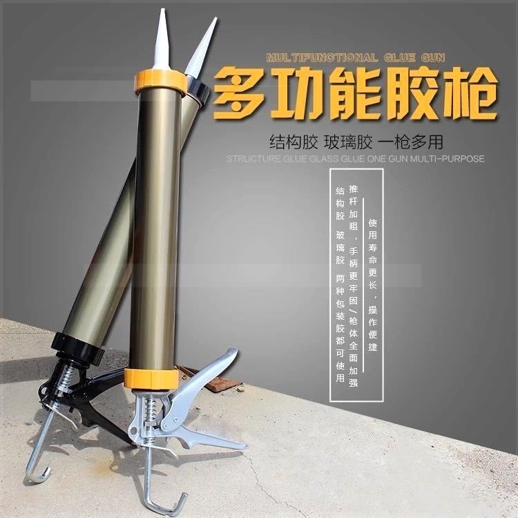 。。不銹鋼轉動玻璃膠槍手工鋰電硬膠專用門窗美縫打膠密封改裝加-細節圖2
