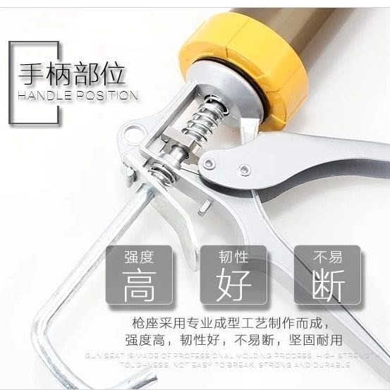 。。不銹鋼轉動玻璃膠槍手工鋰電硬膠專用門窗美縫打膠密封改裝加-細節圖4