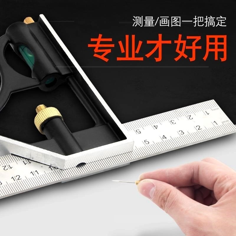 木工角尺紅木活動角度尺360度可調節高精度鋼尺滑動組合測量工具T-細節圖3