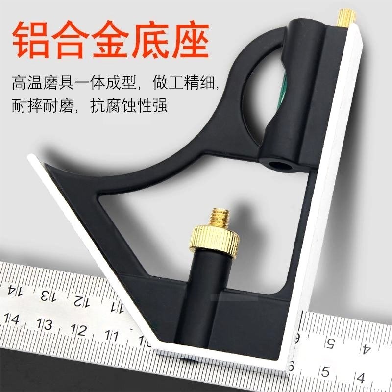 木工角尺紅木活動角度尺360度可調節高精度鋼尺滑動組合測量工具T-細節圖4