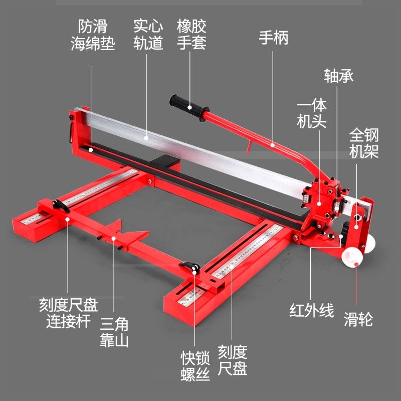 推刀配件紅外線U型護墊割刀專用雙軌壓緊拉刀工具機頭家用靠尺-細節圖2