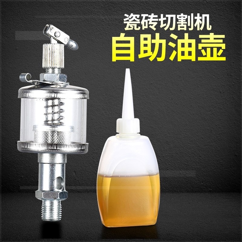 推刀配件紅外線U型護墊割刀專用雙軌壓緊拉刀工具機頭家用靠尺-細節圖3