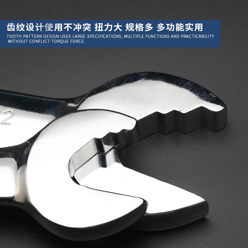 自緊王貪嘴呆扳手開口雙頭扳手扳頭搬手梅花萬用棘輪簡易快速扳子-細節圖4