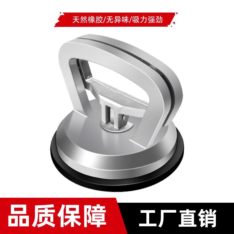 。。玻璃吸盤強力加厚吸提器工具單爪支架配件粘鉤無痕吸壁式螺絲-細節圖5