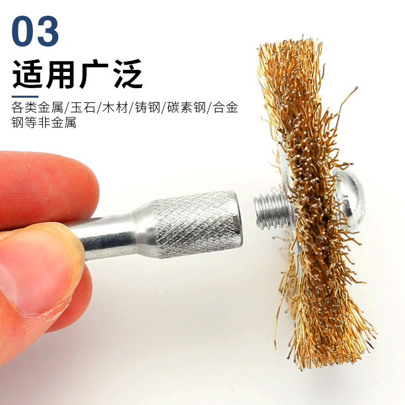 平型鋼絲刷T型除銹打磨輪鋼絲刷拋光刷電動角磨機打磨頭電磨刷頭-細節圖4