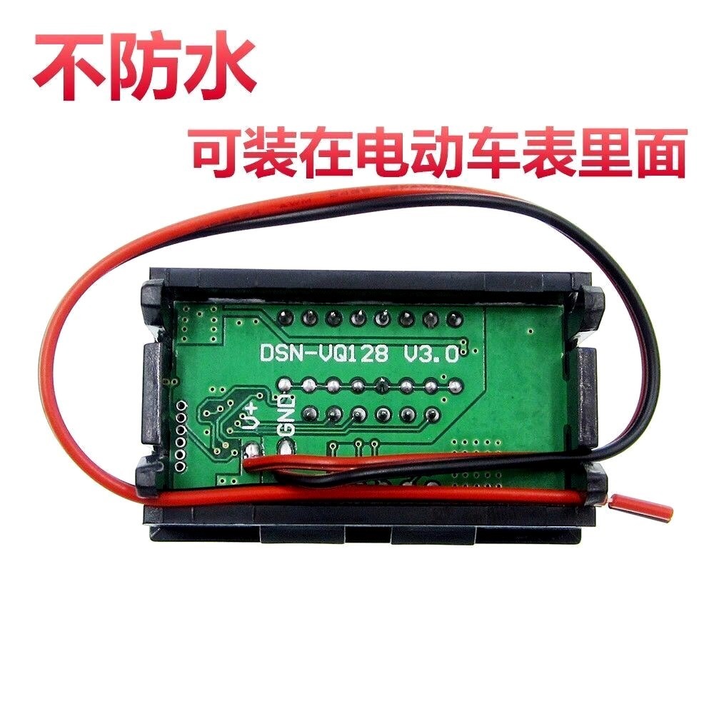 電動車摩托車KOSO電壓表電摩改裝V-150V通用防水LED電壓表儀表-細節圖2