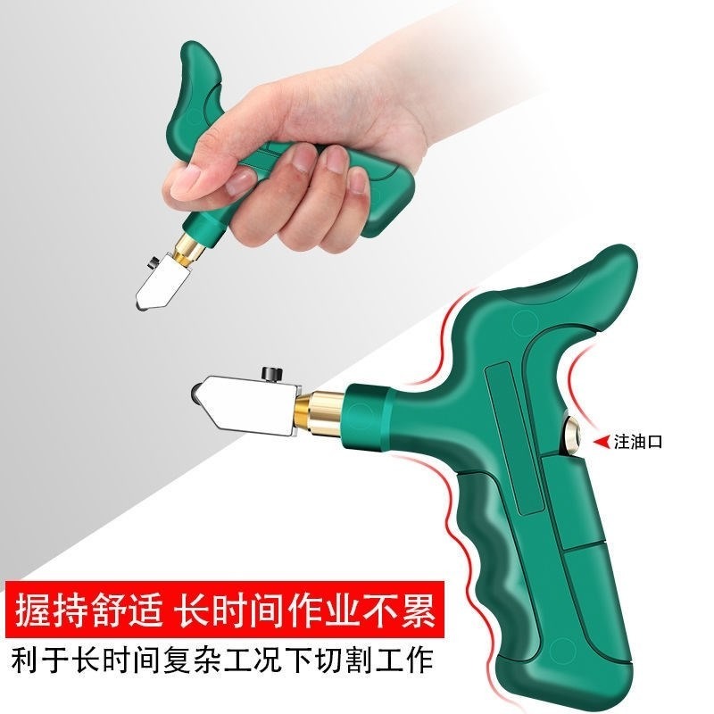 。玻璃刀瓷磚切割工具大全切割神器磁磚開界器金剛石劃厚玻璃家用-細節圖4
