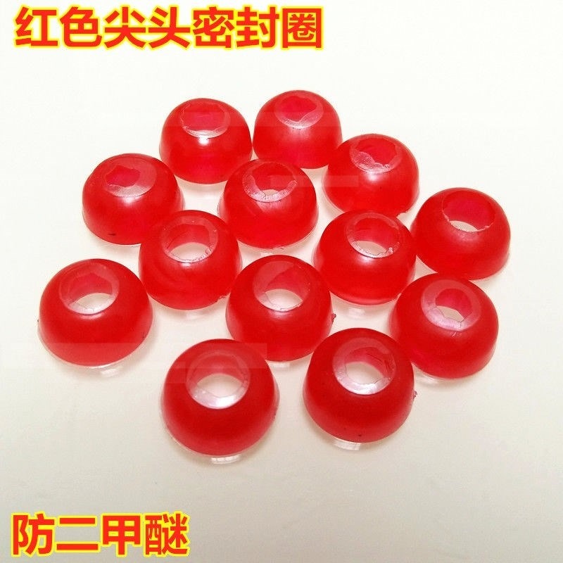 家用減壓閥配件閥門氣嘴角閥橡膠密封圈煤氣瓶接口皮頭膠圈皮墊片-細節圖2