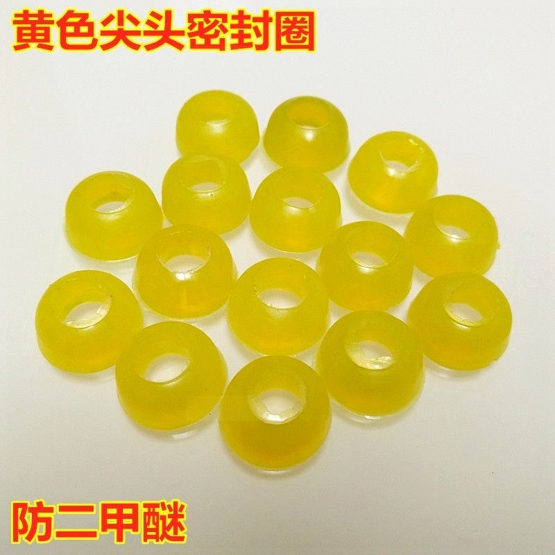 家用減壓閥配件閥門氣嘴角閥橡膠密封圈煤氣瓶接口皮頭膠圈皮墊片-細節圖4