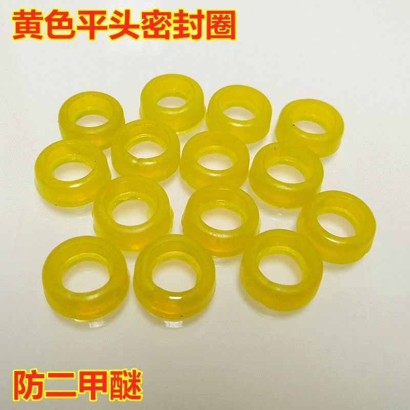 家用減壓閥配件閥門氣嘴角閥橡膠密封圈煤氣瓶接口皮頭膠圈皮墊片-細節圖5