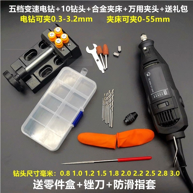 手動擰銅絲神器扭絲麻花繞線手捻鉆diy手工製作發簪頭飾工具-細節圖2