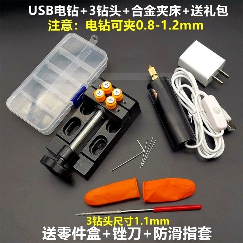 手動擰銅絲神器扭絲麻花繞線手捻鉆diy手工製作發簪頭飾工具-細節圖3