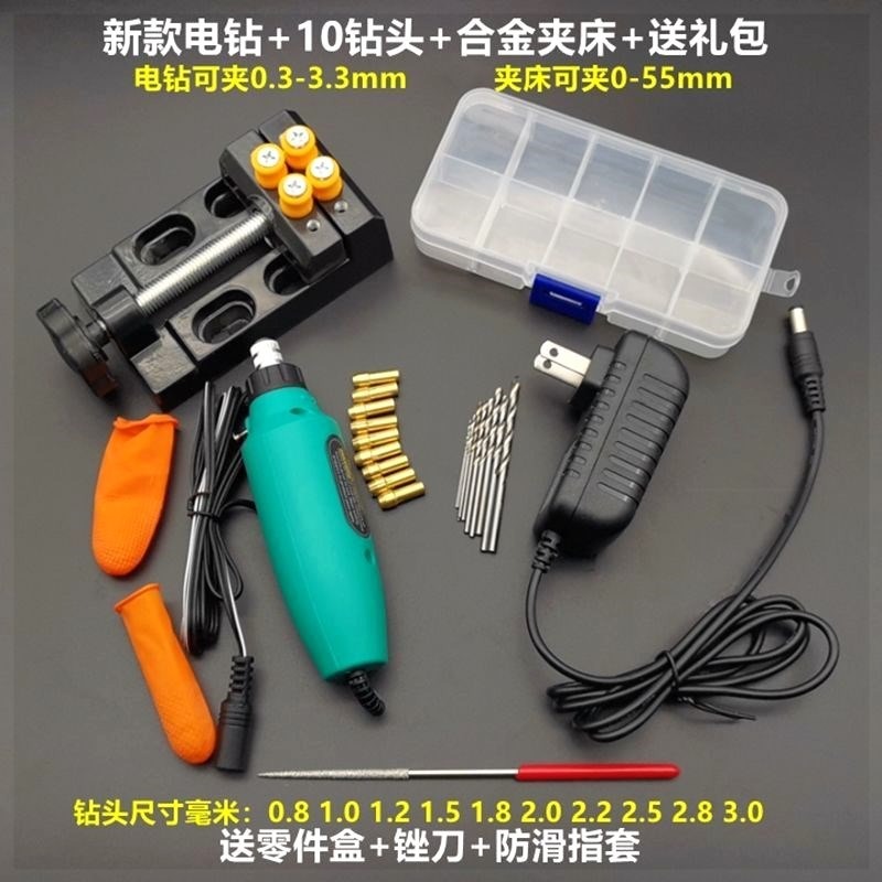 手動擰銅絲神器扭絲麻花繞線手捻鉆diy手工製作發簪頭飾工具-細節圖4
