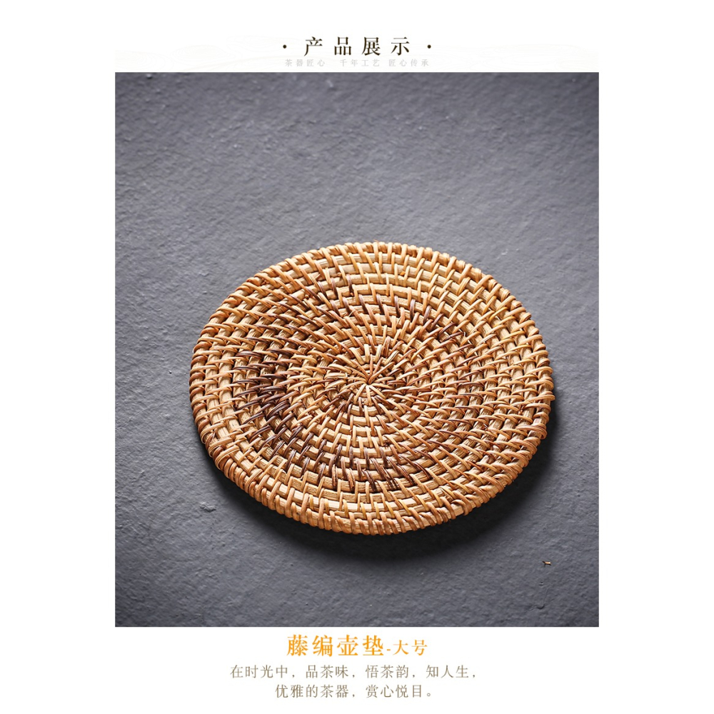家用功夫茶具茶道茶壺託隔熱墊創意防滑壺託茶壺墊託大號壺託壺墊-細節圖9