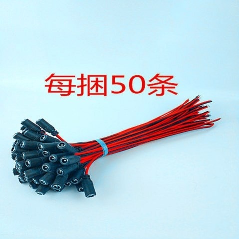 USB電源線轉換dc圓孔5.5-2.1插頭風扇臺燈玩具3.5路由器充電線4.0-細節圖4