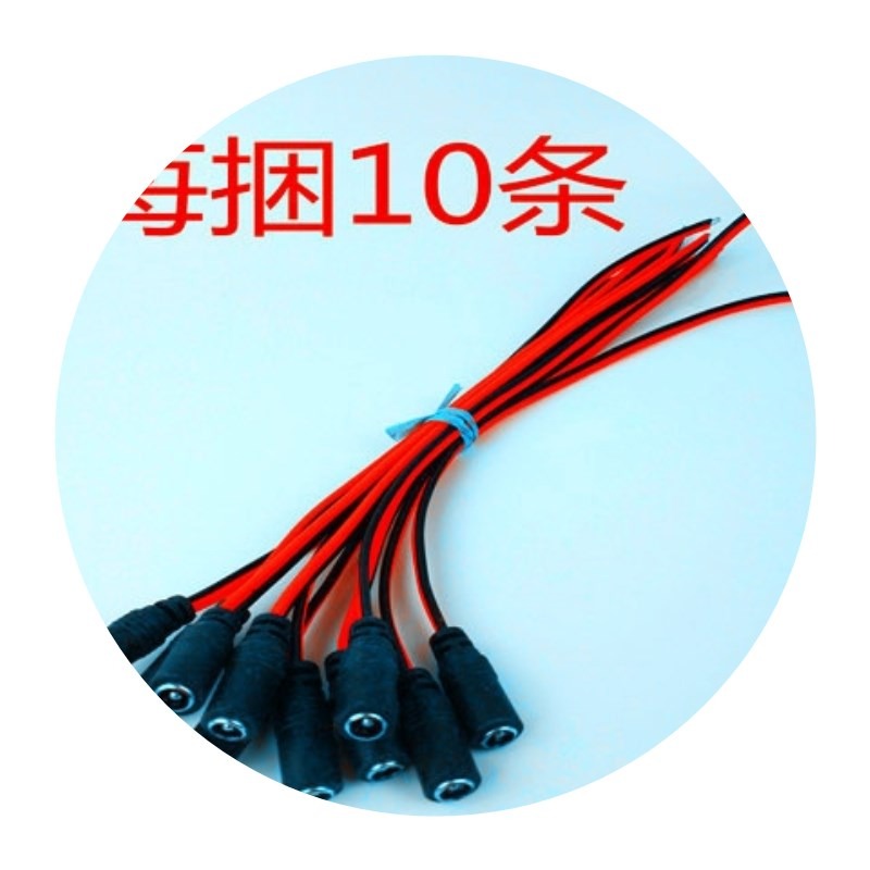 USB電源線轉換dc圓孔5.5-2.1插頭風扇臺燈玩具3.5路由器充電線4.0-細節圖5