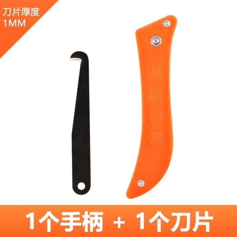 清縫機美縫工具電動地磚清理神器開槽器瓷磚縫隙摳縫器地板磚開縫-細節圖3