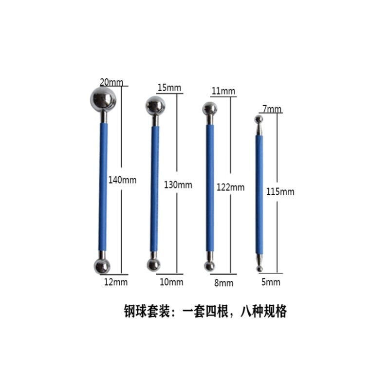 美縫劑膠嘴固定器全套打膠神器瓷磚地磚美縫施工定位輔助工具-細節圖4
