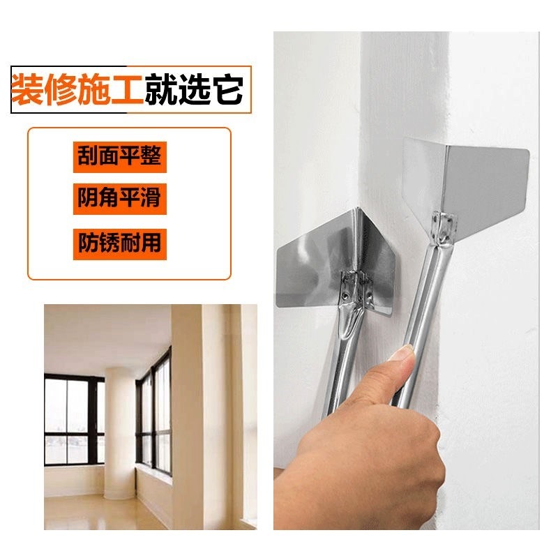 新款石線修角神器 裝修陰陽角器耐磨刮灰修邊施工修角打磨工工-細節圖3