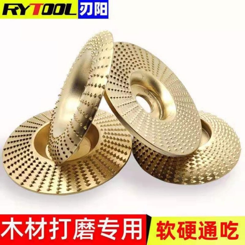 。角磨機木工打磨拋光輪磨光機塑型刺盤鋸片茶盤木銼刀硬打磨圓鋸-細節圖4