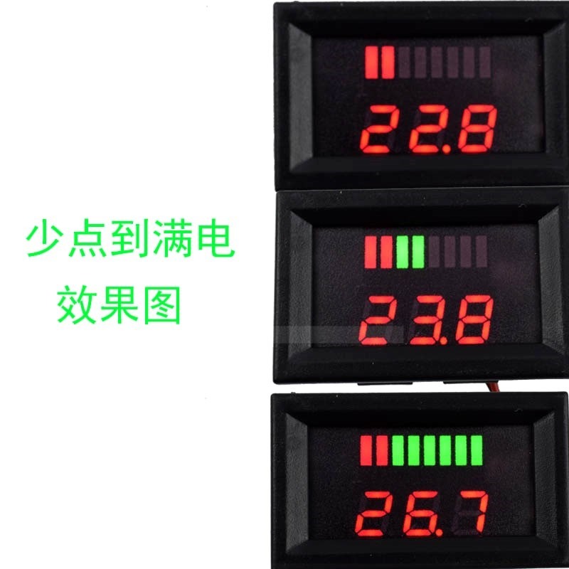12V-60V72V84V電動車蓄電池鋰電池直流雙顯電量電壓表顯示器-細節圖4