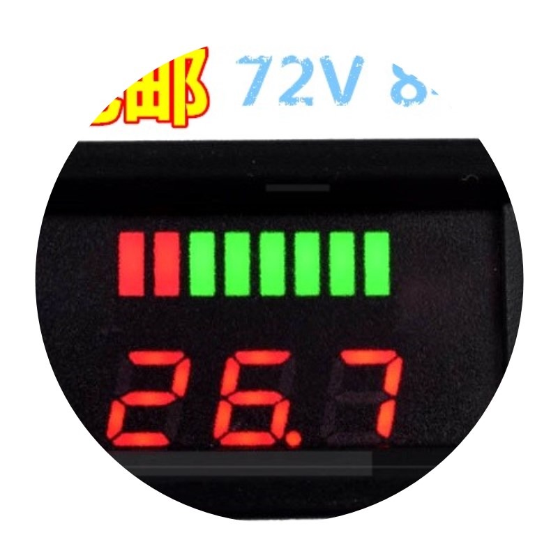 12V-72V電動車蓄電池電量表顯示器直流數顯鋰電池車載電壓表-細節圖5