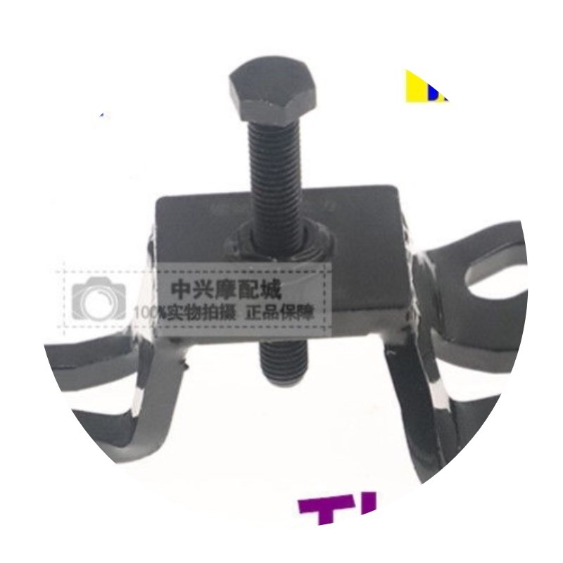 摩托三輪車剎車鼓拆卸工具維修修理工具拆卸後剎車鍋拉馬騾子-細節圖5