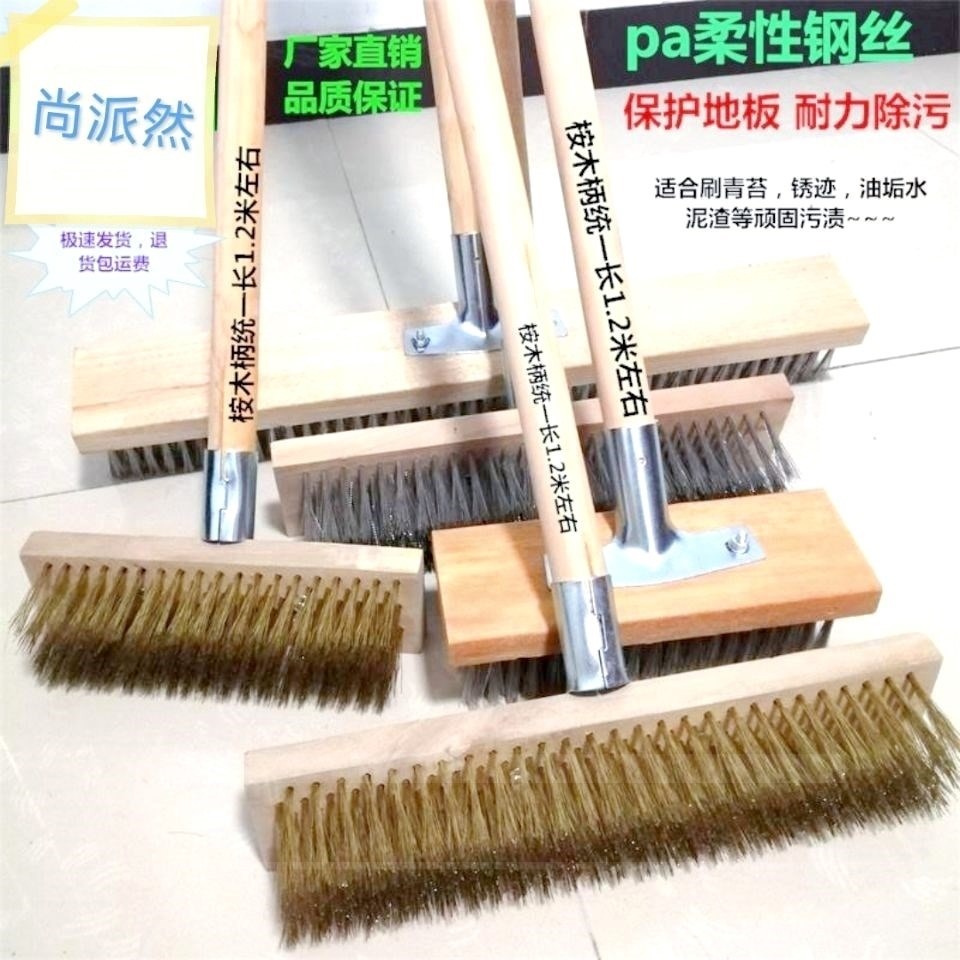 長柄不銹鋼絲刷子清理手柄清洗鐵銹衛生間刀刷工業加長家用清潔球-細節圖3