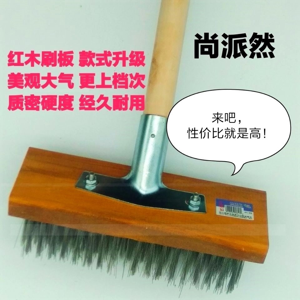 長柄不銹鋼絲刷子清理手柄清洗鐵銹衛生間刀刷工業加長家用清潔球-細節圖4