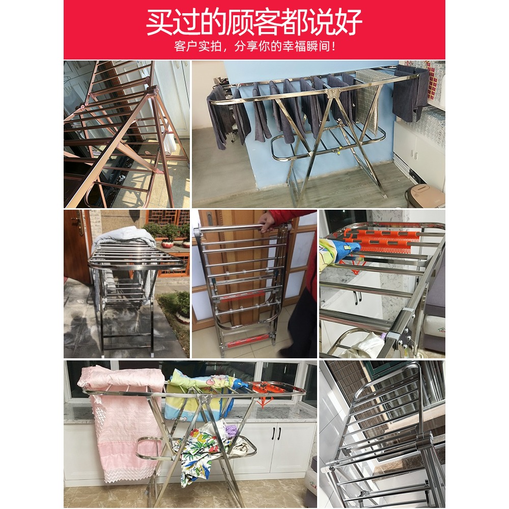 晾衣架落地折疊室內家用涼衣架曬衣架臥室陽臺不銹鋼尿布架曬被子-細節圖3