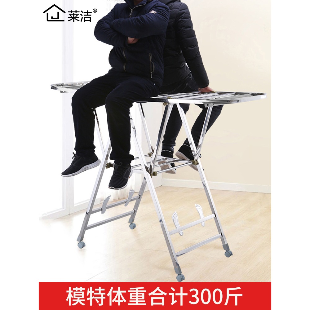 晾衣架落地折疊室內家用涼衣架曬衣架臥室陽臺不銹鋼尿布架曬被子-細節圖4