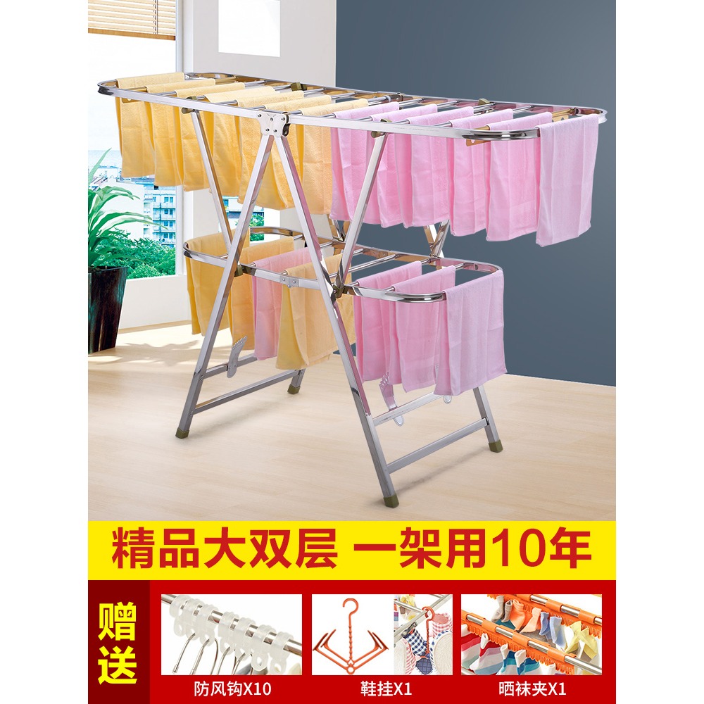 晾衣架落地折疊室內家用涼衣架曬衣架臥室陽臺不銹鋼尿布架曬被子-細節圖5