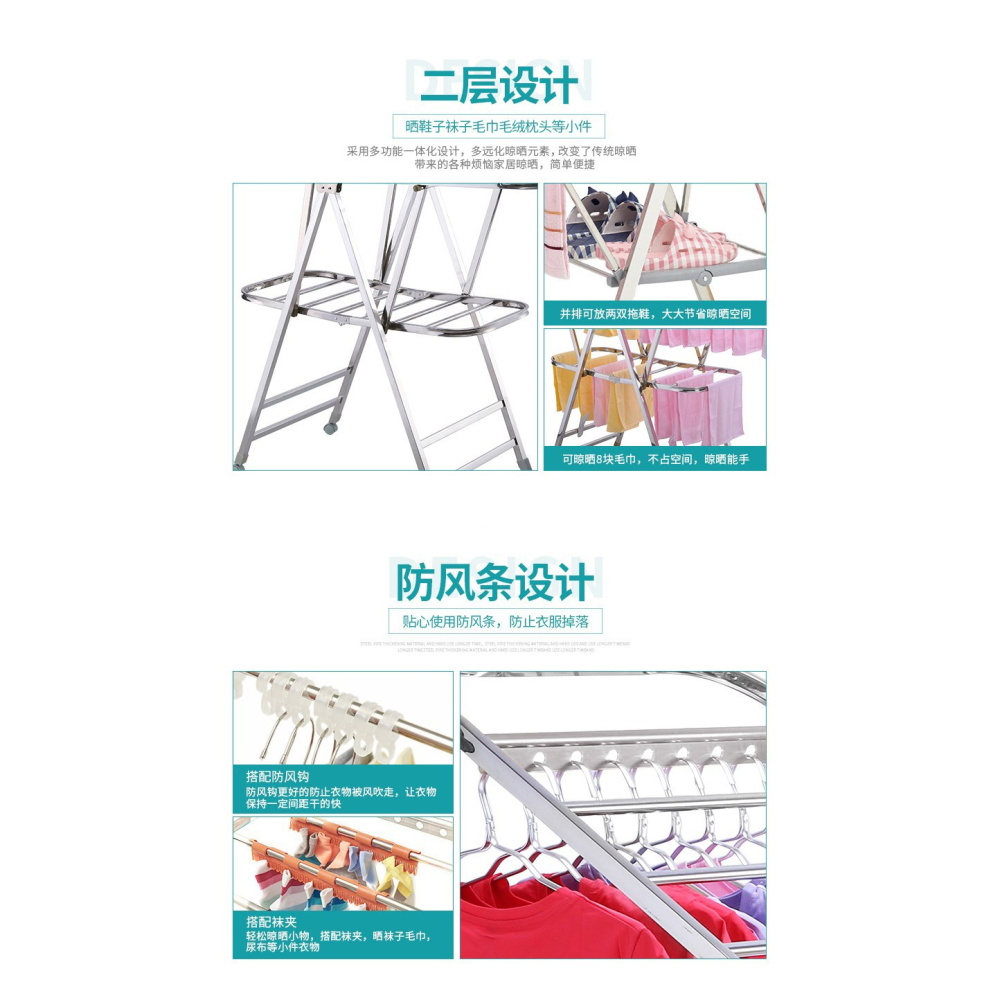晾衣架落地折疊室內家用涼衣架曬衣架臥室陽臺不銹鋼尿布架曬被子-細節圖9