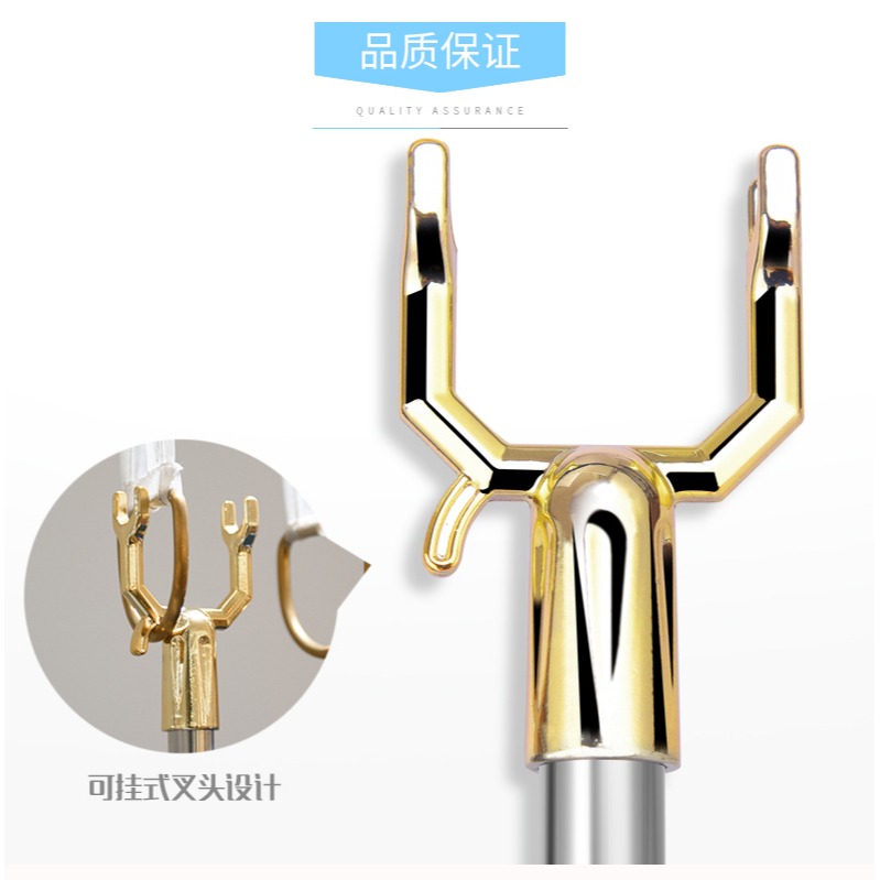 伸縮撐衣桿家用晾衣桿架取衣服叉桿挑衣桿晾衣撐掛衣叉曬衣桿叉子-細節圖7