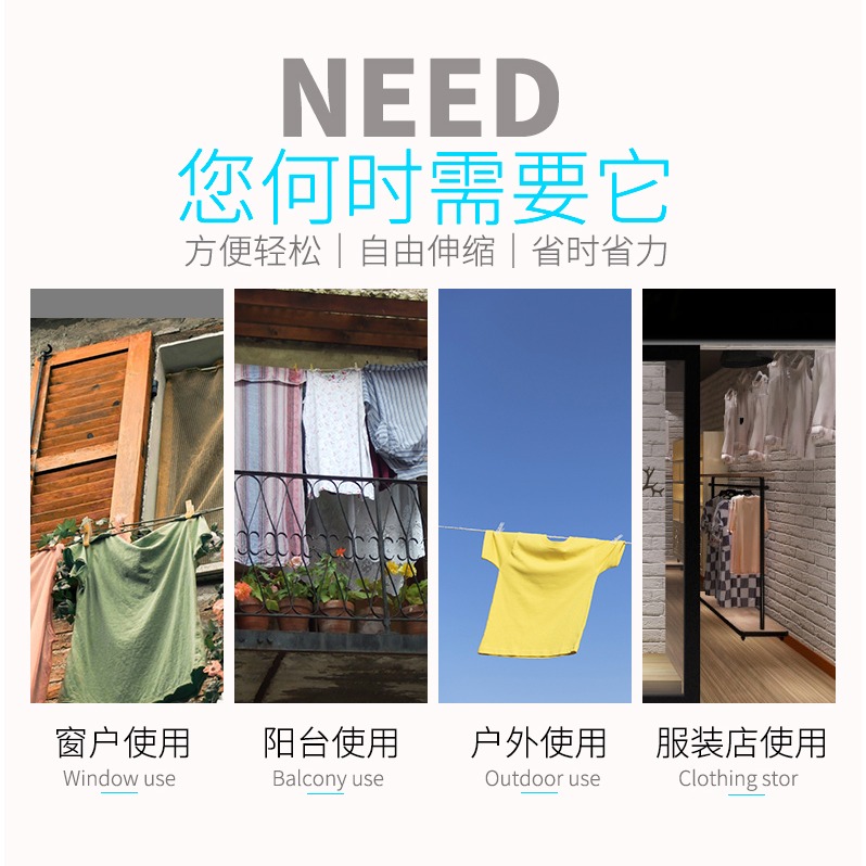 伸縮撐衣桿家用晾衣桿架取衣服叉桿挑衣桿晾衣撐掛衣叉曬衣桿叉子-細節圖8