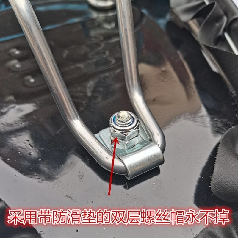 電動三輪車坐墊坐板坐桶墊電動三輪車配件車座板座椅防雨防曬加厚-細節圖3