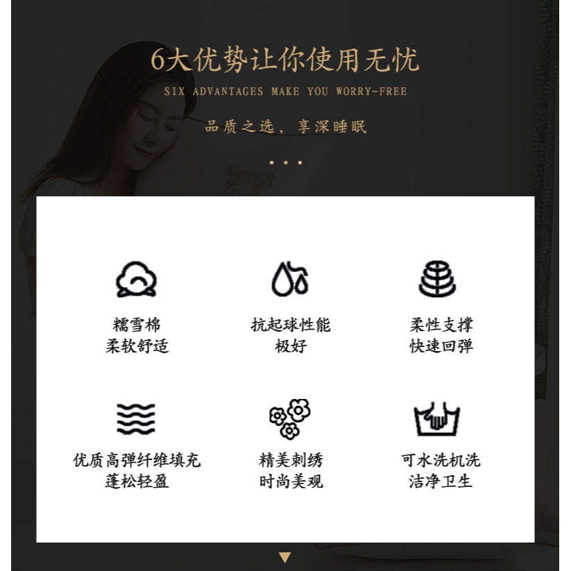 枕頭一對護頸椎家用枕芯助睡眠單人酒店專用單個裝夏季宿舍女整頭-細節圖9