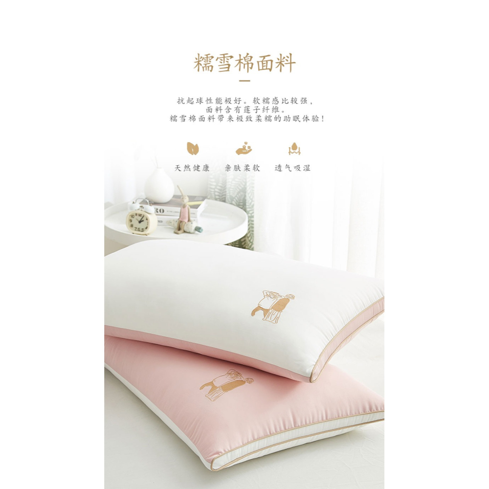 枕頭一對護頸椎家用枕芯助睡眠單人酒店專用單個裝夏季宿舍女整頭-細節圖10