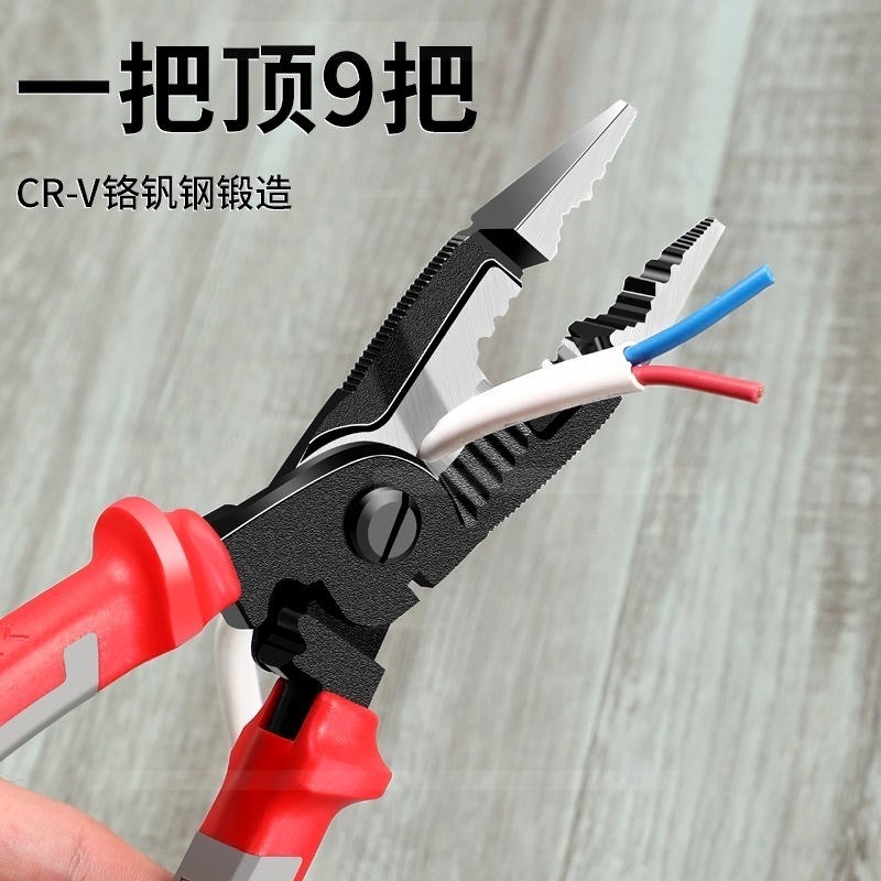 工鉗剝線鉗專用自動專業級電工扒皮剝皮器剝皮鉗剝皮刀電纜剪壓線-細節圖4