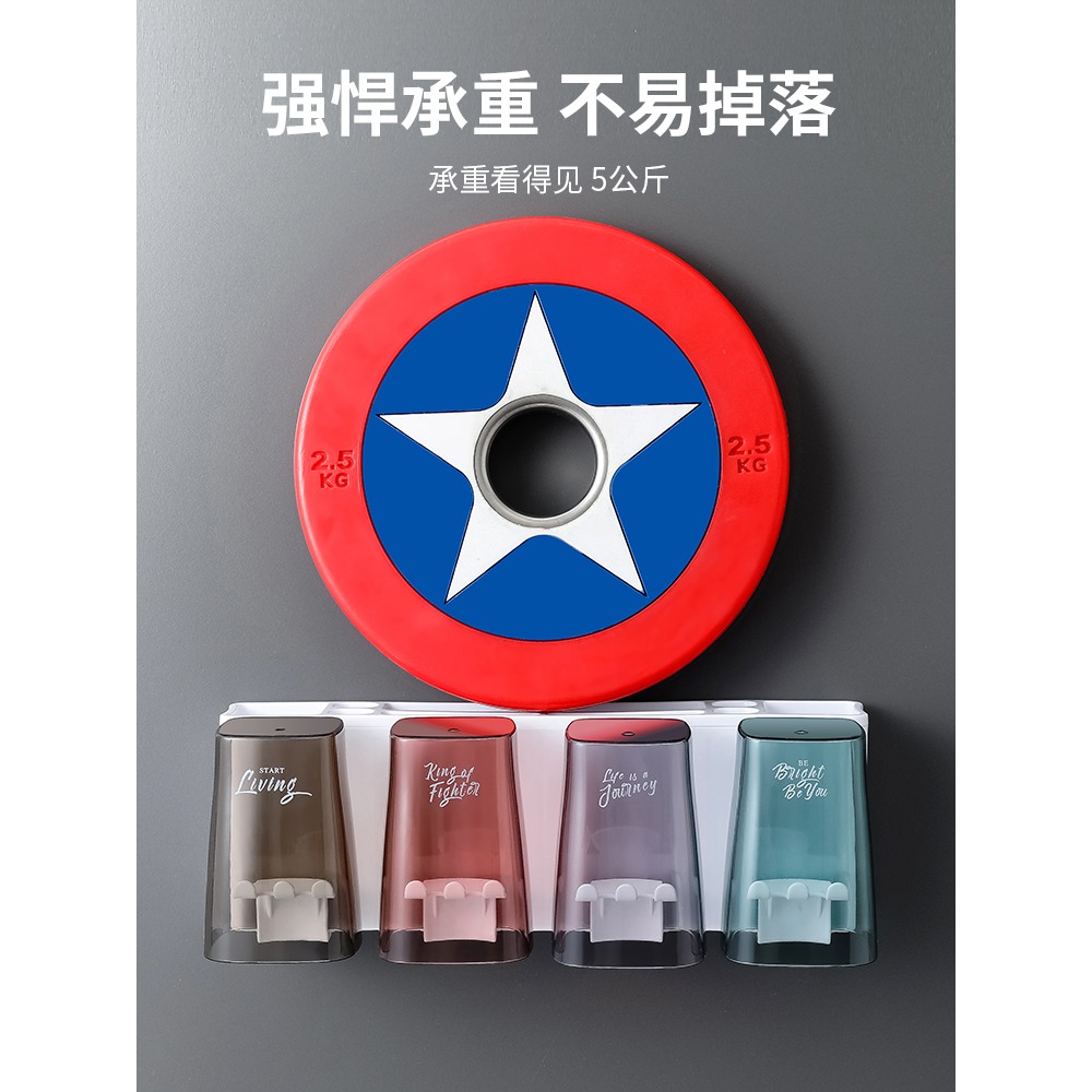 牙刷置物架衛生間免打孔牙刷架漱口杯刷牙杯壁式牙刷杯架子刷牙杯-細節圖3