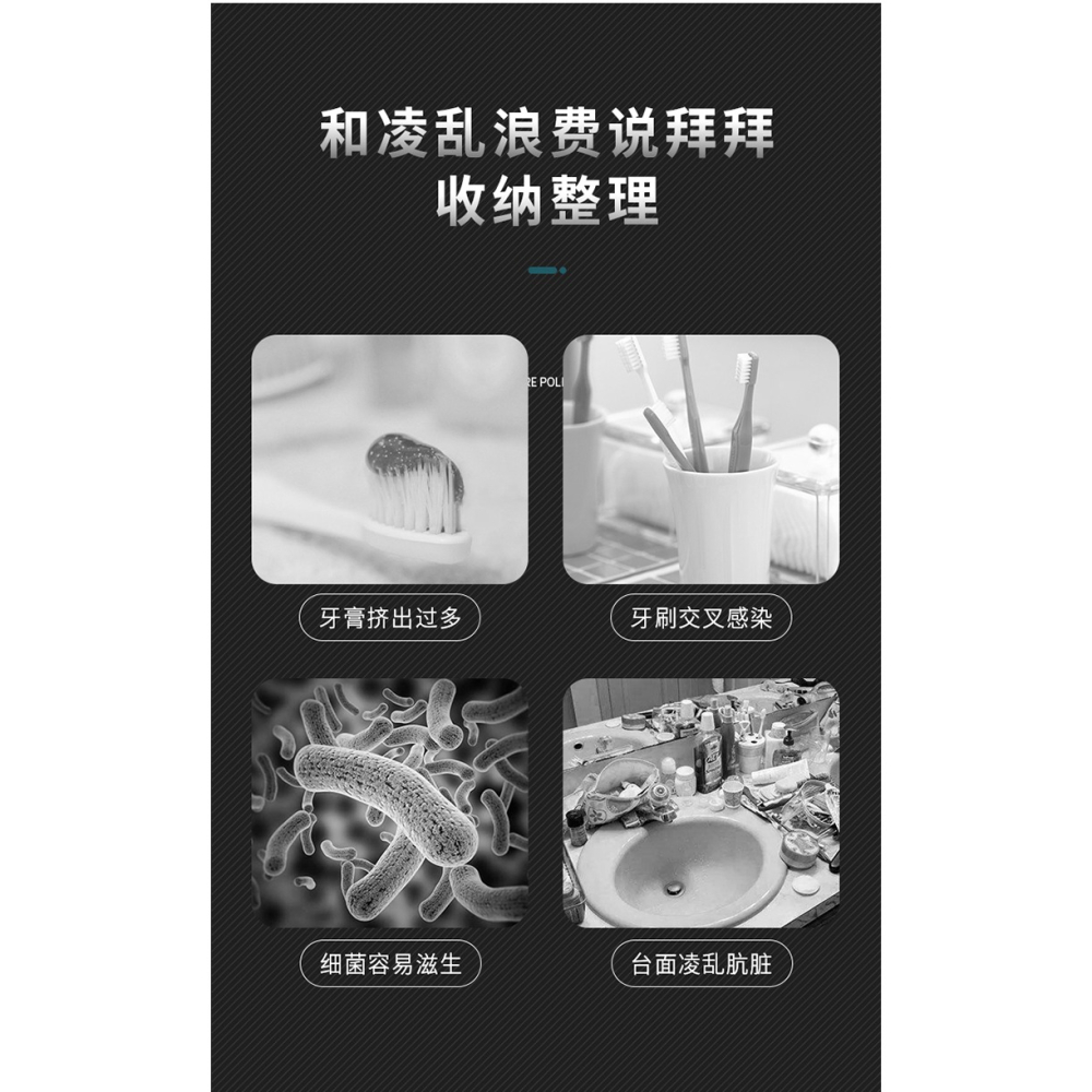 牙刷置物架衛生間免打孔牙刷架漱口杯刷牙杯壁式牙刷杯架子刷牙杯-細節圖8