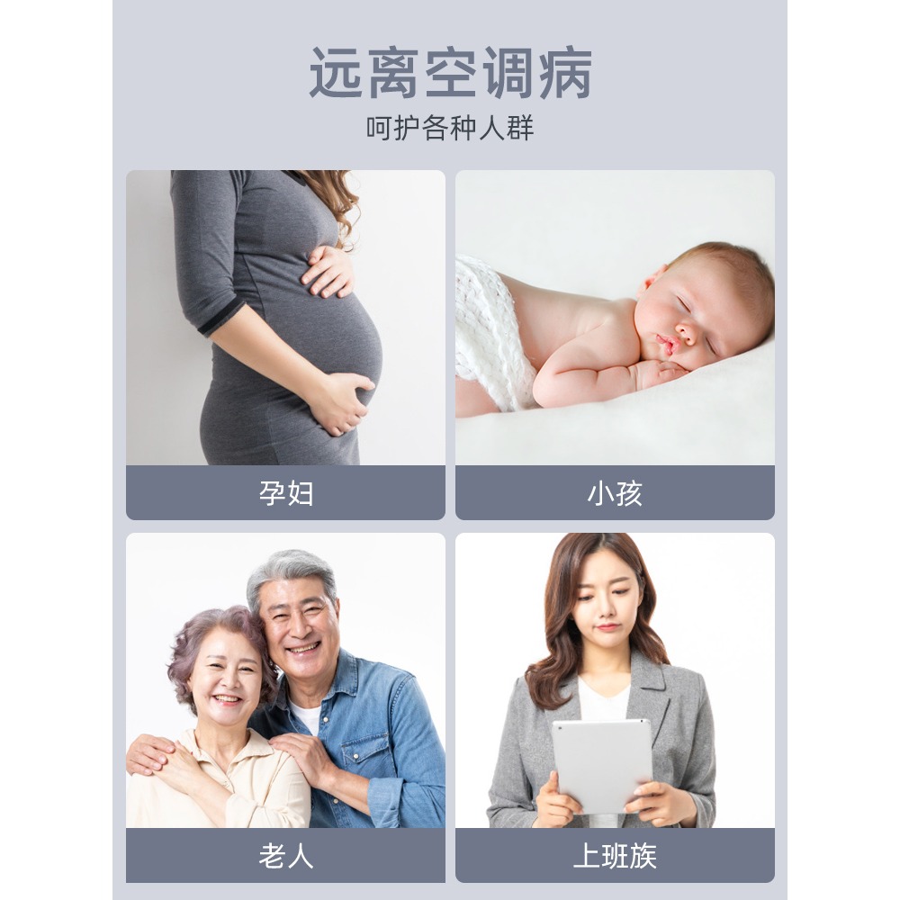 空調遮風板冷氣導風防風擋風防直吹出風口擋板月子款罩壁掛式通用-細節圖4