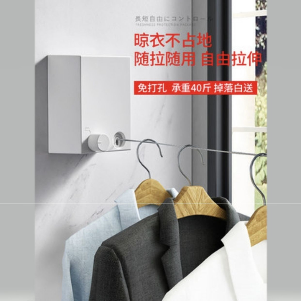 。抖音伸縮免打孔隱形晾衣繩室內晾衣服神器陽臺不銹鋼晾衣架鋼絲-細節圖4