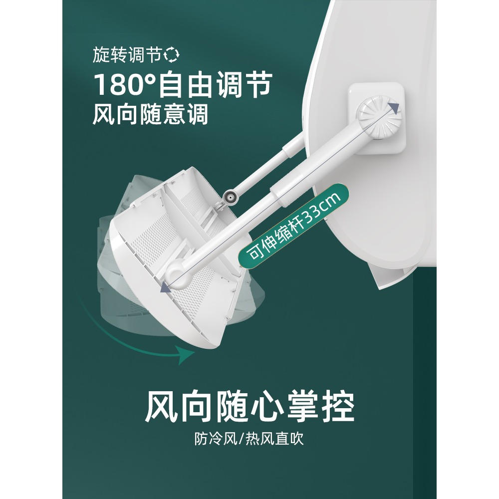 空調遮風板防直吹擋板冷氣擋風板壁掛式防風通用神器月子款出風口-細節圖3