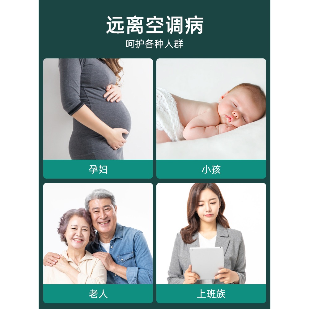 空調遮風板防直吹擋板冷氣擋風板壁掛式防風通用神器月子款出風口-細節圖5
