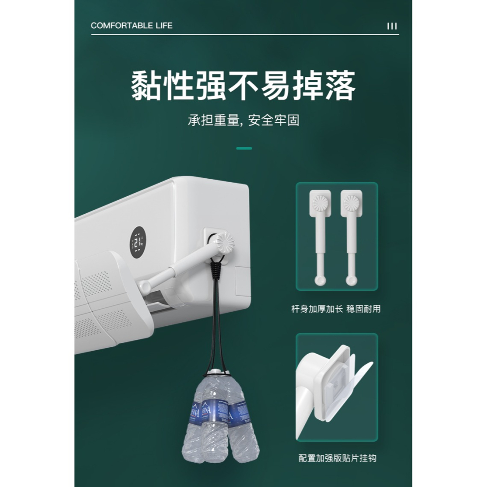 空調遮風板防直吹擋板冷氣擋風板壁掛式防風通用神器月子款出風口-細節圖10